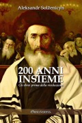 Cover-Bild zum Titel '200 anni insieme I' von 'Aleksandr Solzenicyn'