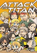 Cover-Bild zum Titel 'Attack on Titan - short play' von 'Hajime Isayama, Hounori'