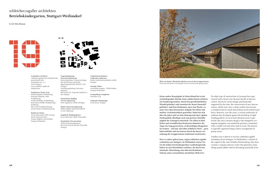 InsideView 14
