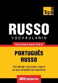 Vocabulário Português-Russo - 9000 palavras - Andrey Taranov