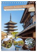 Cover-Bild zum Titel 'Kyoto - Zeitlose Schönheit (Tischkalender 2026 DIN A5 hoch), CALVENDO Monatskalender' von 'Melanie Viola'