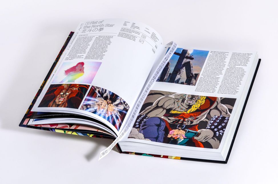 InsideView 11