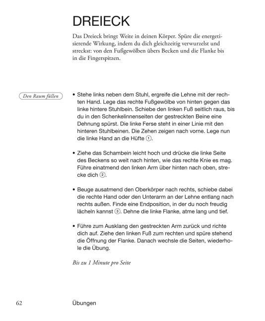 InsideView 62