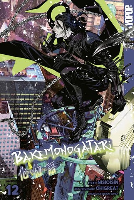 Bakemonogatari 12 - Ishin Nishio, Oh! Great
