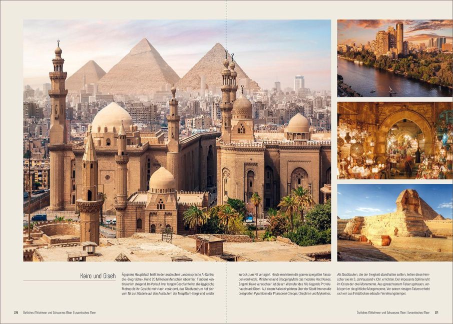 InsideView 8