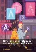 Das russische Alphabet - Polina Morozova