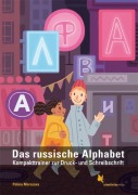 Cover-Bild zum Titel 'Das russische Alphabet' von 'Polina Morozova'