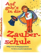 Cover-Bild zum Titel 'Zaubern lernen mit Kindern' von 'Fred Bossie'