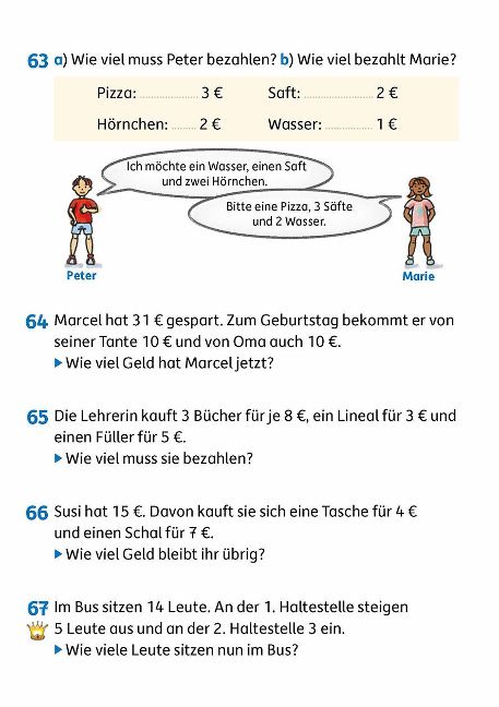 InsideView 4