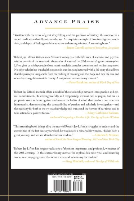InsideView 1