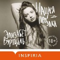 Cover-Bild zum Titel 'Naciya prozaka' von 'Elisabeth Wurtzel'