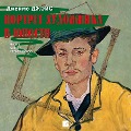 Cover-Bild zum Titel 'Portret hudozhnika v yunosti' von 'James Augustine Aloysius Joyce'