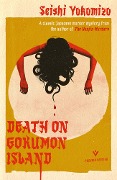 Cover-Bild zum Titel 'Death on Gokumon Island' von 'Seishi Yokomizo'