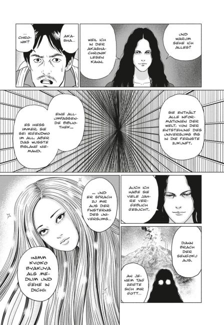 InsideView 5