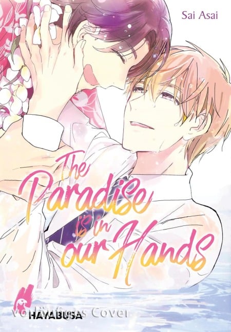 The Paradise is in our Hands - Sai Asai