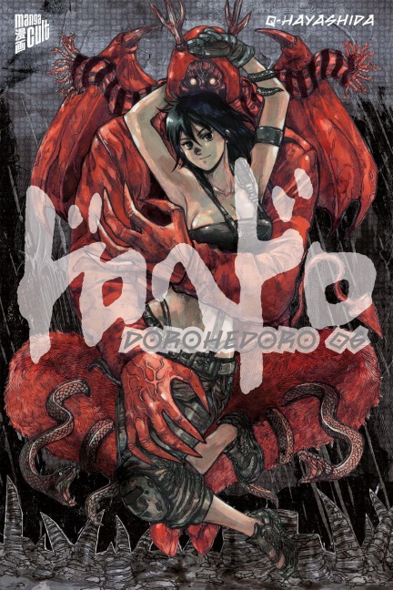 Dorohedoro 6 - Q-Hayashida