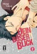Cover-Bild zum Titel 'Dein böser Blick 02' von 'Moegi Yukue'