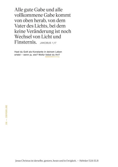InsideView 5