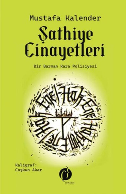 Sathiye Cinayetleri - Mustafa Kalender