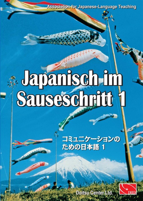 Japanisch im Sauseschritt 1. Standardausgabe - 