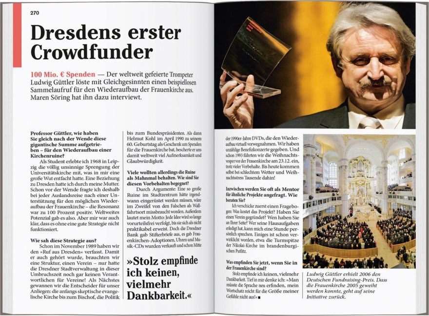 InsideView 5