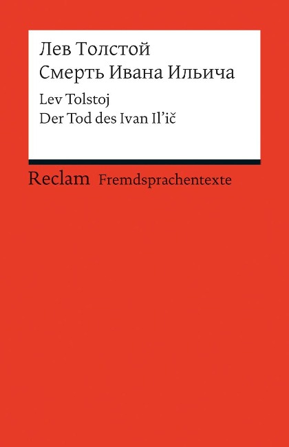 Smert' Ivana Il'ica - Lev Tolstoj