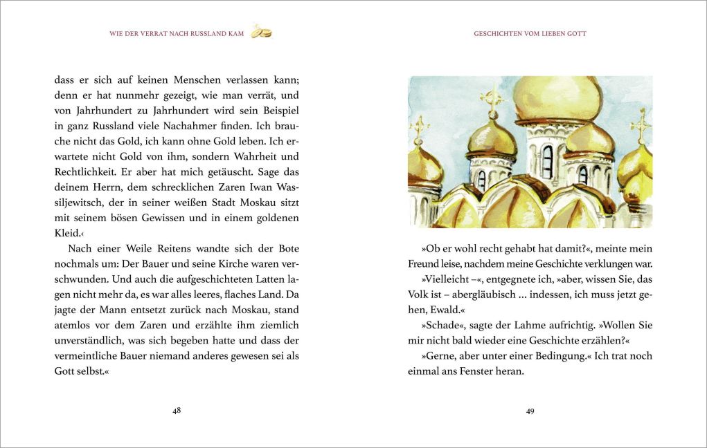 InsideView 3