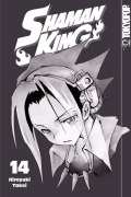Cover-Bild zum Titel 'Shaman King 14' von 'Hiroyuki Takei'