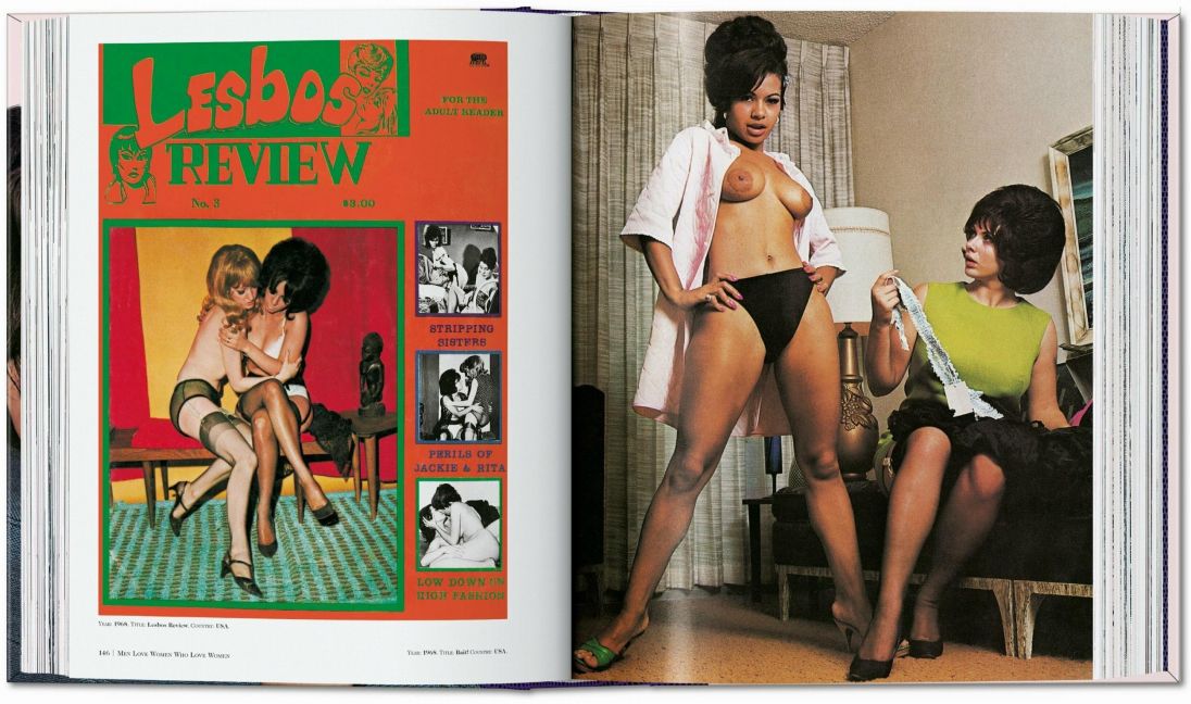 InsideView 2