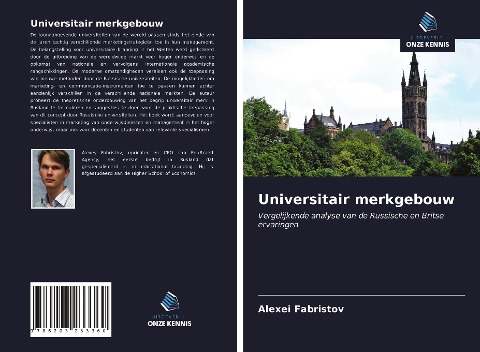 Universitair merkgebouw - Alexei Fabristov