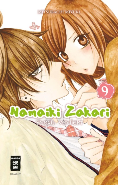 Namaiki Zakari - Frech verliebt 09 - Miyuki Mitsubachi
