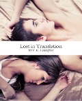 Lost in Translation - P. K. Gallagher