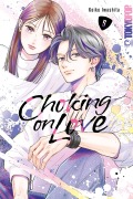 Cover-Bild zum Titel 'Choking on Love, Band 05' von 'Keiko Washita'