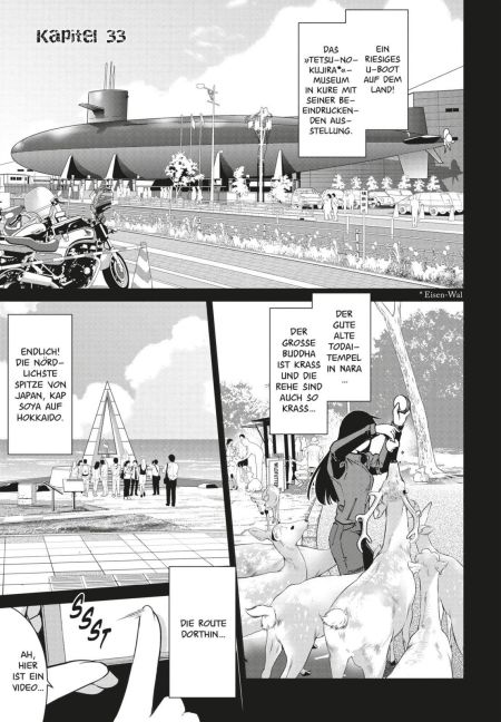 InsideView 4