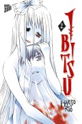 Cover-Bild zum Titel 'Ibitsu 2' von 'Haruto Ryo'