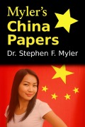 Cover-Bild zum Titel 'Myler's China Papers' von 'Stephen Myler'
