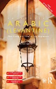 Colloquial Arabic (Levantine) - Mohammad Al-Masri