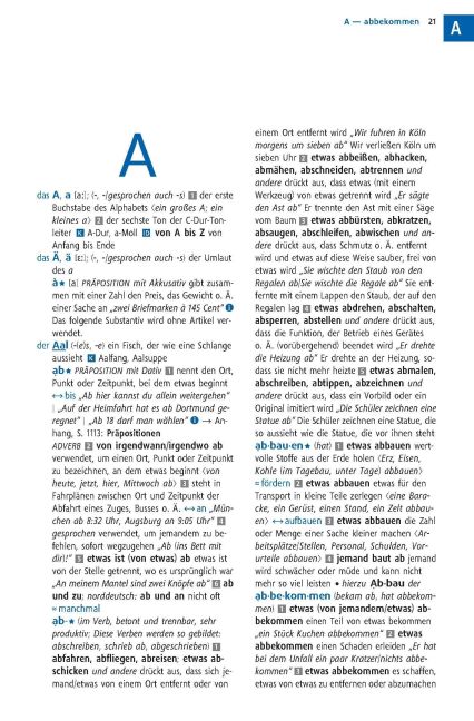 InsideView 1