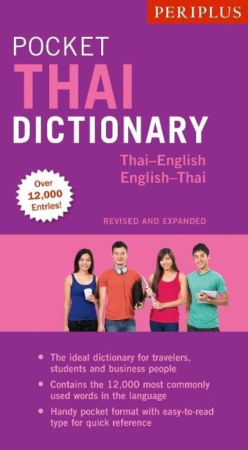 Periplus Pocket Thai Dictionary - Rattanakhemakorn