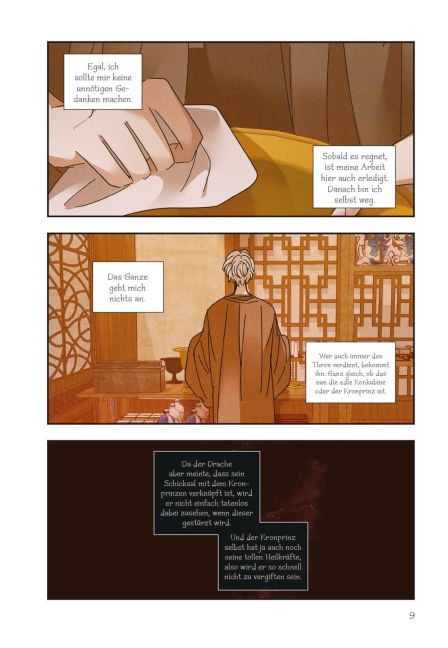 InsideView 6