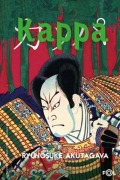 Cover-Bild zum Titel 'Kappa' von 'Ryunosuke Akutagava'