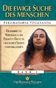 Cover-Bild zum Titel 'Die ewige Suche des Menschen' von 'Paramahansa Yogananda'