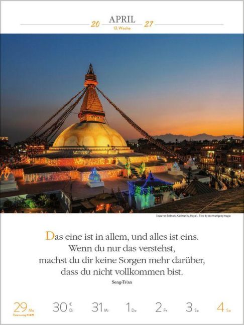 InsideView 4
