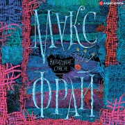 Cover-Bild zum Titel 'NyapiZding Sensee' von 'Max Fry'