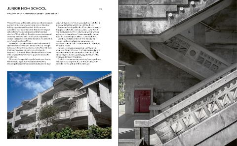 InsideView 5