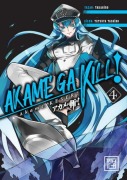 Cover-Bild zum Titel 'Akame, Keser 4' von 'Takahiro Arai'