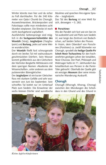 InsideView 26