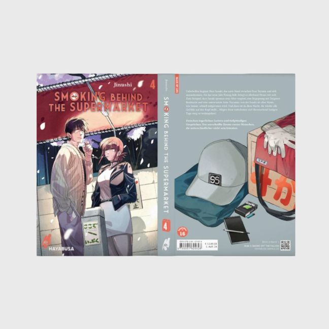 InsideView 3