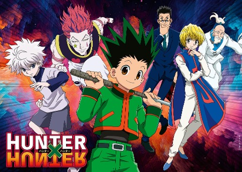 Erwachsenenpuzzle 1000 Teile - Hunter x Hunter - 