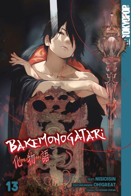 Bakemonogatari, Band 13 - Nisioisin
